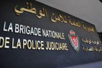 مديرية الأمن توضح حقيقة واقعة نصب باستعمال بطاقات زيارة حاملة لمادة بيولوجية