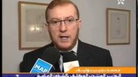 بوليف والاقتصاد الاجتماعي والتضامني