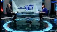 لحظة وقوع انفجار بيروت مباشرة على الهواء