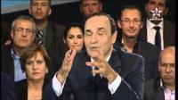 ضيف الأولى - السيد الحبيب المالكي