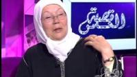 قصة الناس: كبرت وقسى عليا الزمان