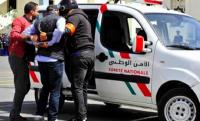 النمسا: مصرع شخص واحد وإصابة آخر في حادث إطلاق النار وسط العاصمة فيينا