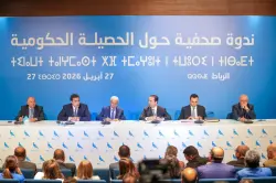 الأحرار يزكّي حصيلة حكومة أخنوش: من تدبير الأزمات إلى تثبيت دعائم الدولة الاجتماعية