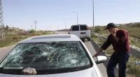 صورة من الأرشيف