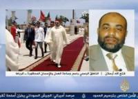 الناطق الرسمي للعدل والاحسان في تصريح لقناة الجزيرة 