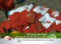 مراكش تتزين استعدادا للإحتفال بالأسود