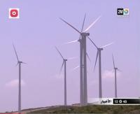 الانتقال الطاقي بالمغرب‏