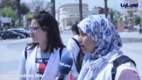ميكرو "أخبارنا": مواطنون يستنكرون طول المواعيد الطبية "مكاين غير باك صاحبي "