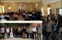 انطلاق تنظيم حقوقي من السجناء وإلى السجناء‏