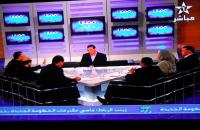 مواجهة بين الحكومة والمعارضة على شاشة التلفزيون المغربي  