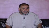 و أخيرا الشيخ نهاري يعلق على "الزين لي فيك "