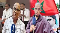 المغرب وإفريقيا يحتفلان بإنجازات الملك محمد السادس في ندوة وطنية دولية بمراكش