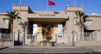 قبيل الاحتفال بعيد الأضحى .. أب يتخلى عن أبنائه الثلاثة أمام ابتدائية تيزنيت !