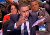 لكيحل لأفتاتي : أنت باك مخزنى ....  أنا با بناي !