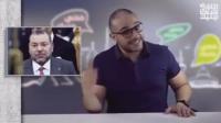 خطير : شاهد ماقاله هذا البرنامج المصري عن الملك محمد السادس