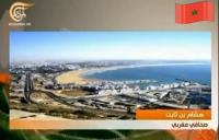 أبطال مغاربة :التجنيس او الهروب