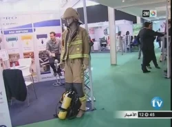 معرض دول حول الأخطار المحذقة بالإنسان