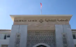 جرأة غير مسبوقة.. سرقة مرتفق داخل المحكمة الابتدائية بطنجة تستنفر النيابة العامة