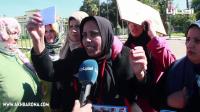 گالو لينا سكتو حتى يمشي الوزير ونعطيوكم البقع ديالكم ملي مشا معطاونا والو