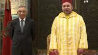 اصلاح منظومة التعليم بالمغرب