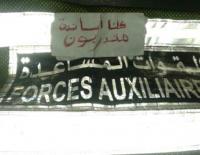 صورة للقوات المساعدة تتضامن مع الأساتذة المتدربين تشعل الفيسبوك