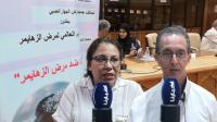 إحياء اليوم العالمي لمرض "الزهايمر" بمراكش 