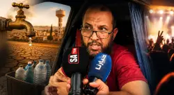 خنيفرة ..مواطن ينفجر غضبا: الماء الصالح للشرب أولى من المهرجانات والشطيح