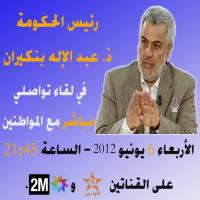من الأرشيف