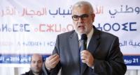 بنكيران : " معاشات الوزراء 24 مليون درهم في السنة وليس الملايير"