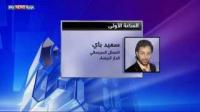 المغرب.. تهديدات بالقتل لفنانين شاركوا في فيلم "ابن الرب"