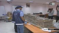 حجز 345 كغ من مخدر الشيرا بمطار محمد الخامس