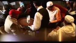 أخطر المجرمين: الكنز