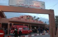 خبر مفرح: 0 حالة جديدة مؤكدة للإصابة بكورونا في جهة مراكش آسفي