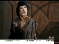 خطاب أرشيفي للقذافي : الدور سيأتي على جميع حكام العرب