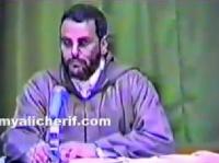 فيديو نادر للشيخ والداعية عبد الاله بنكيران أيام زمان