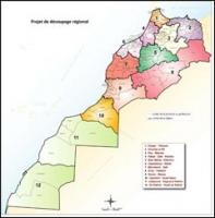 الجهات وحدات وظيفية ومؤسساتية مكرسة للتنمية المندمجة