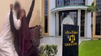 طنجة .. الحكم الصادر في حق "راقٍ" اغتصب عشرات النساء مدعيا تسخير الجن في علاجهن