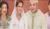 زفاف الأميرة الجميلة لالة سكينة