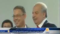 الفيفا وإلغاء انتخاب لقجع على الجزيرة‏