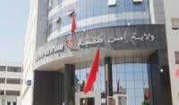 وفاة معتقل على متن سيارة إسعاف بطنجة