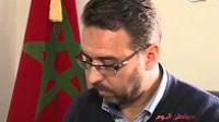 قضية "مثليي" بني ملال التي أحيت جدلا متجدد