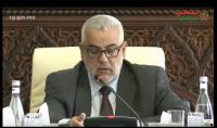 بنكيران: الحكومة طيّبَة ومباركة منذ التحاق "إخواننا في التجمّع"