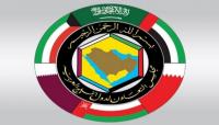 مجلس التعاون الخليجي يقف في صف المغرب في مواجهته لـ"مرتزقة البوليساريو"