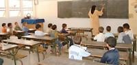 من الأرشيف