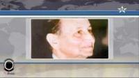 وفاة الوزير السابق محمد ابن يخلف
