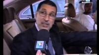 كلمة سعد الدين العثماني حول زيارة الملك لدول الخليج
