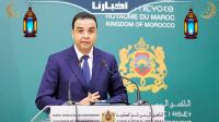 ندوة الناطق الرسمي باسم الحكومة