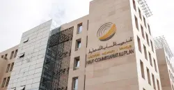 مندوبية التخطيط تؤكد انتعاش الاقتصاد الوطني: نمو 5.5% بفضل التحكم في التضخم وارتفاع الطلب الداخلي