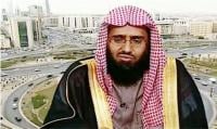 عالم دين سعودي: دعمنا السيسي بعشرات المليارات .. و أدعو خادم الحرمين للضغط عليه من أجل فتح  معبر رفح (فيديو)