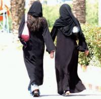 جدل في المغرب بعد نشر صحيفة تحقيقاً عن \"فضائح المحجبات\"